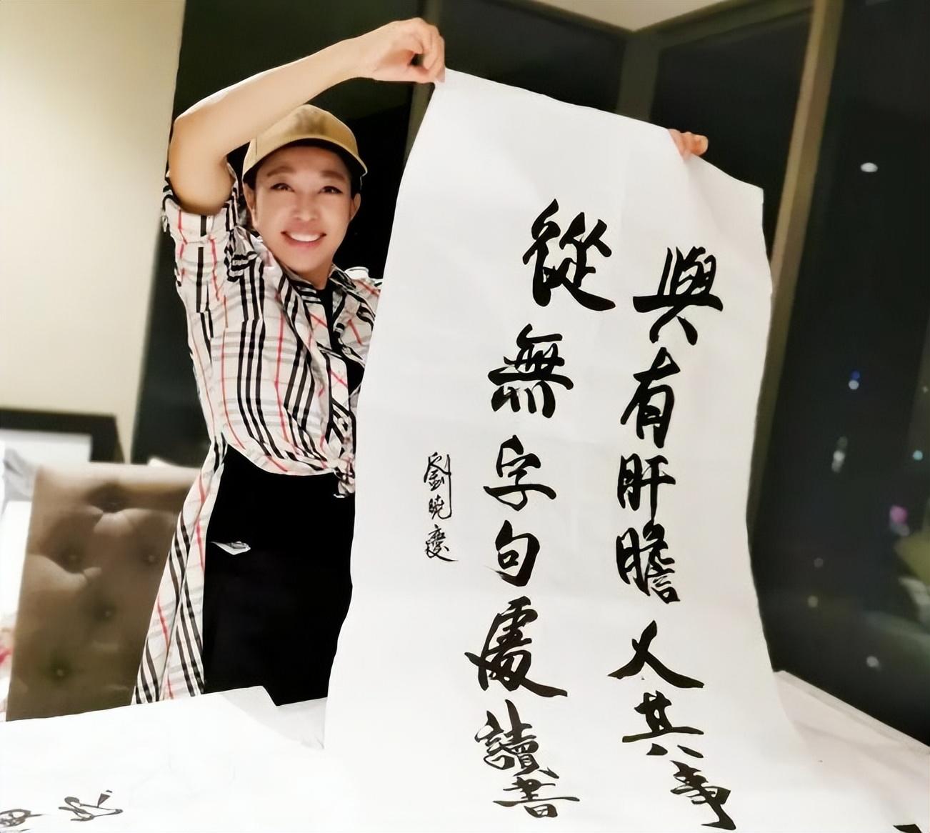 书法字体独特魅力