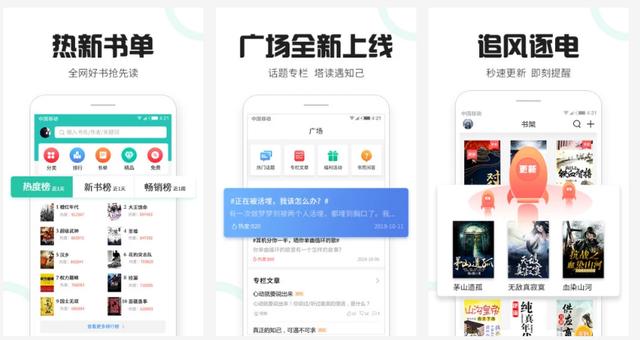 图片中的文字，智能识别的未来