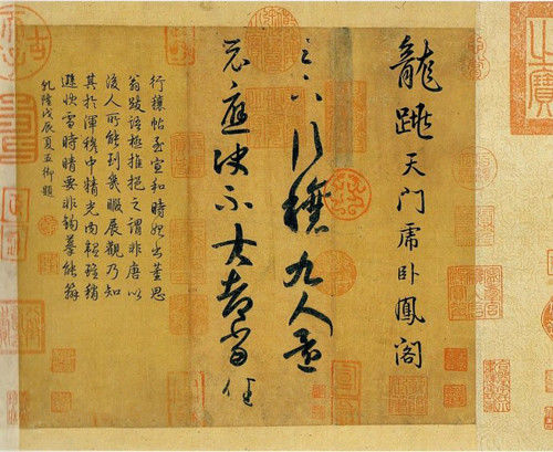 书法之美，名家视频欣赏的视觉盛宴