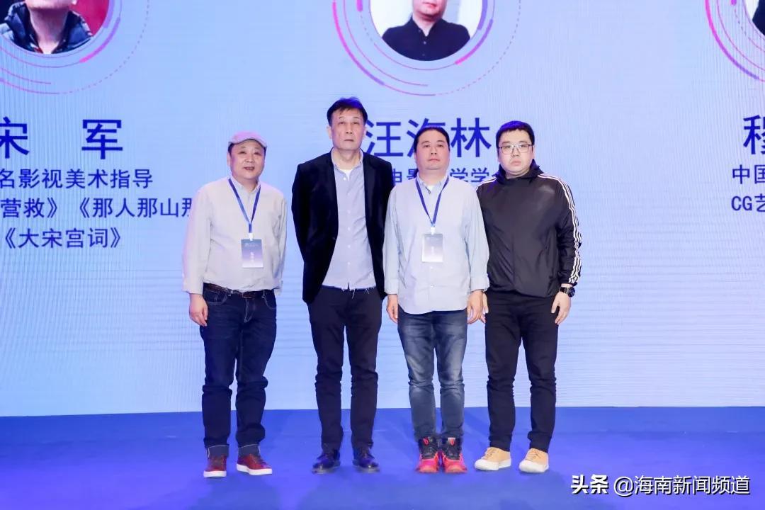 数字时代艺术教育