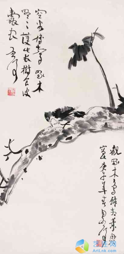 魏启后书法，当代艺术市场的璀璨明珠与当前售价探析