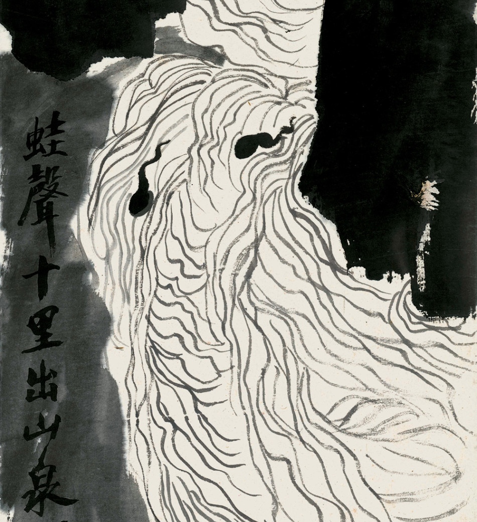 齐白石，最耀眼的艺术瑰宝——蛙声十里出山泉