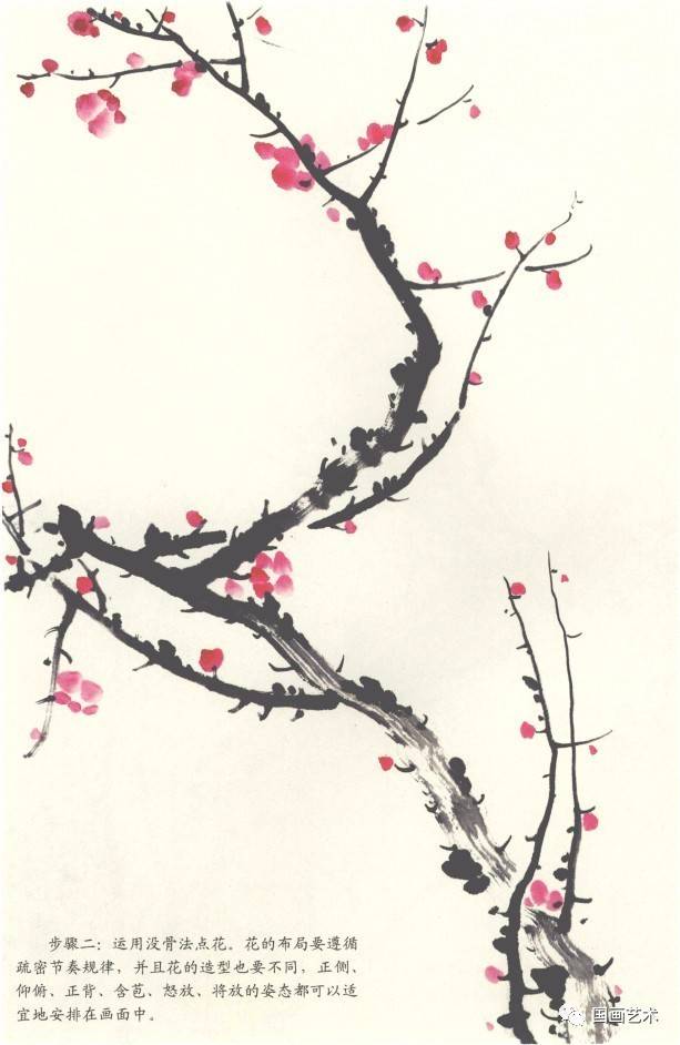 国画入门，梅花步骤详解