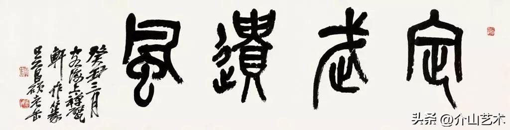 书法与篆刻，传统艺术的线上传承与融合