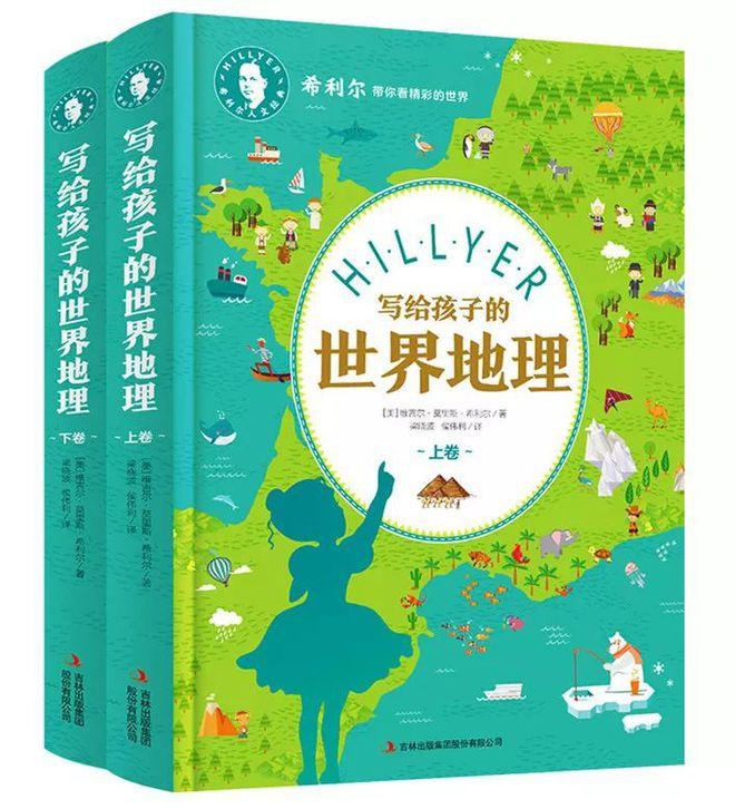探索艺术殿堂，高清名画网站——数字时代的艺术盛宴
