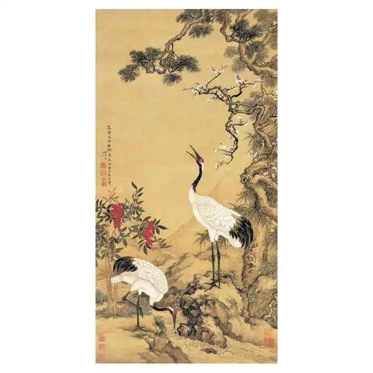 视觉盛宴 第20页