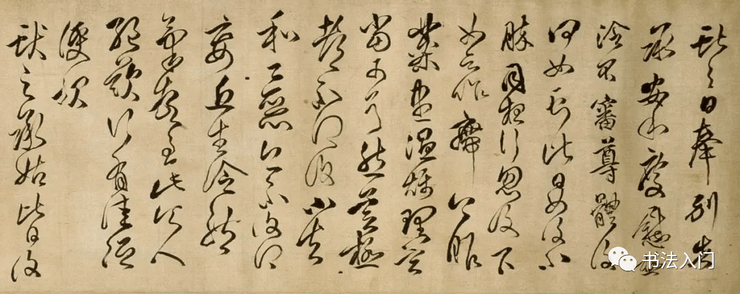 傅山书法理论观点，传统与创新的交融