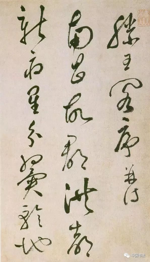 澳门六哥今日最新消息视频直播在线观看，揭秘澳门博彩业背后的故事
