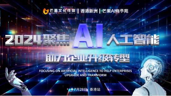 探索刘溢谦，一位在艺术与科技融合中前行的探索者