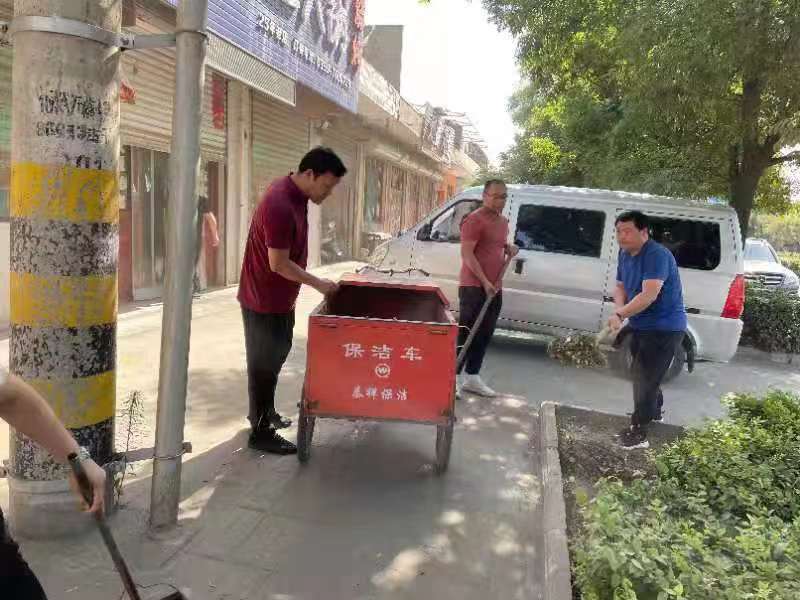 艺术殿堂 第34页