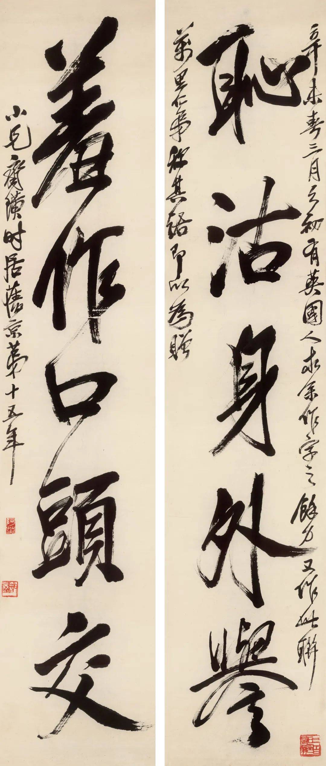 沙孟海书法拍卖成交价格，艺术市场的价值体现与文化传承