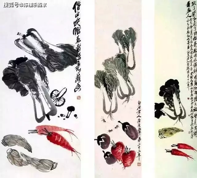 笔墨丹青 第39页
