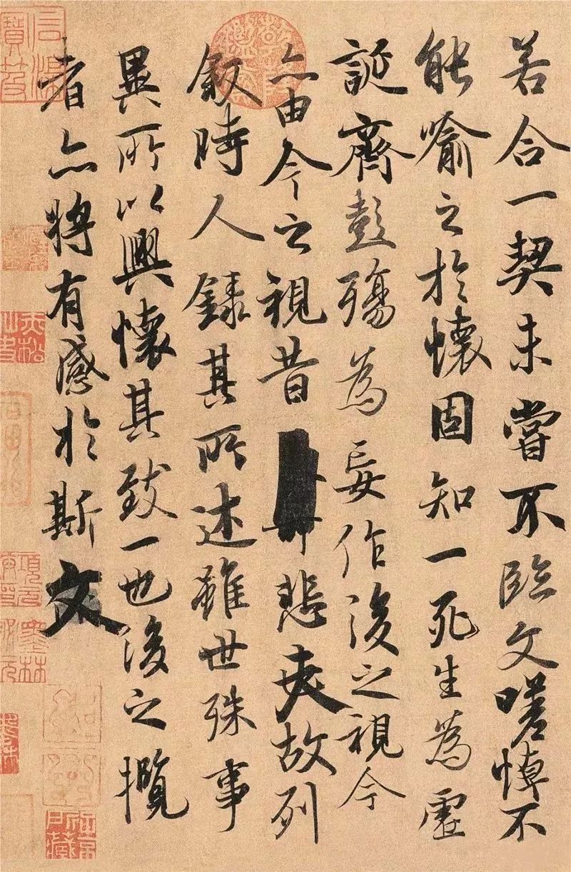王铎书法，笔墨间的豪放与韵致