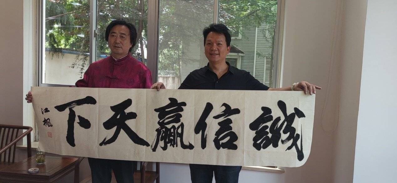 加入书法协会，开启传统艺术之旅的钥匙