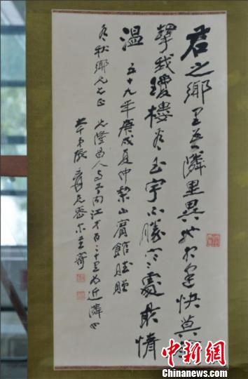 书法作品价格，艺术市场的价值探索与影响因素