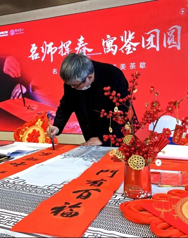 艺术引领者