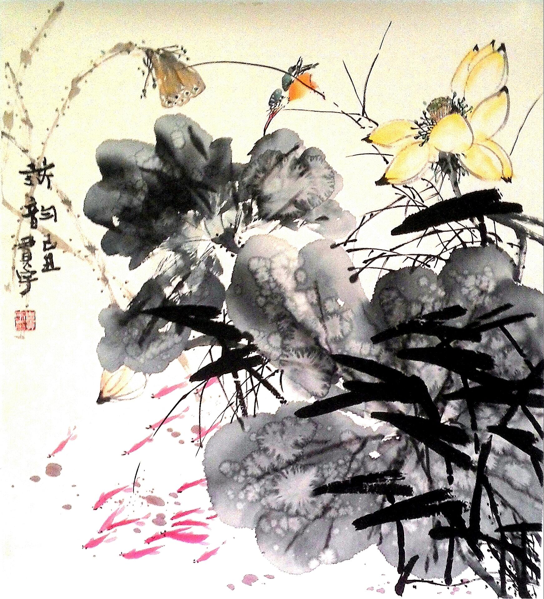 书画商城