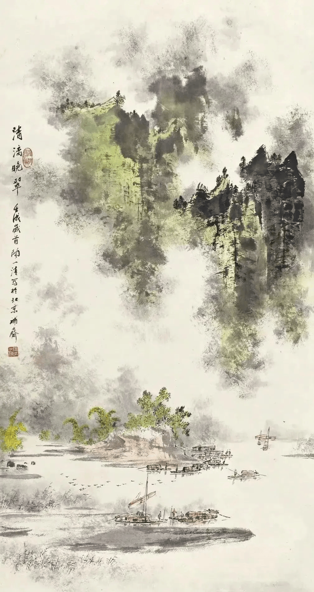 写意山水画，笔墨间的自然韵律与心灵对话