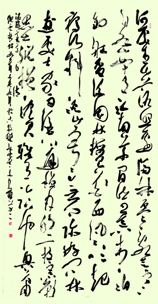 探索行草书书法作品的魅力，一场视觉与心灵的盛宴
