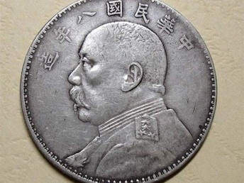 如何在雅昌艺术网上拍卖藏品，全面指南