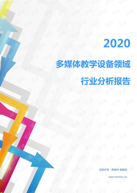欧阳中石书法作品价格，艺术与市场的交响曲