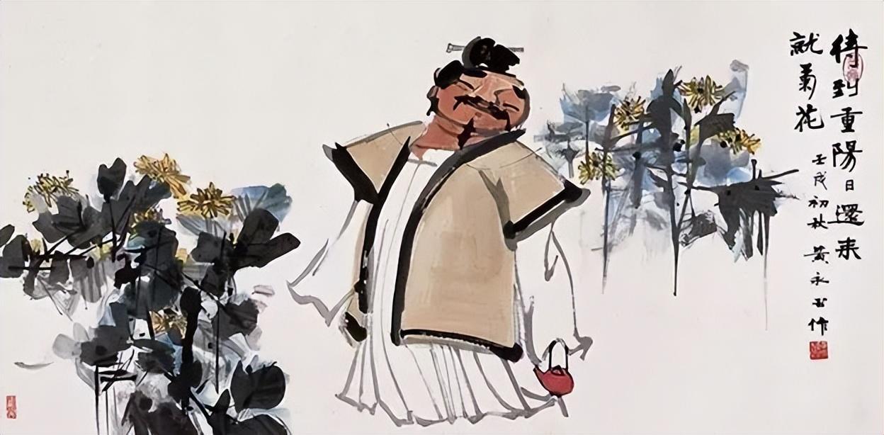 艺术探索 第20页