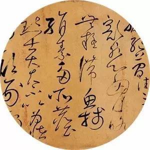草书字体识别，传统与现代技术的完美融合