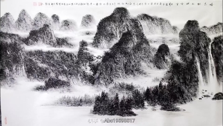 自然人文融合