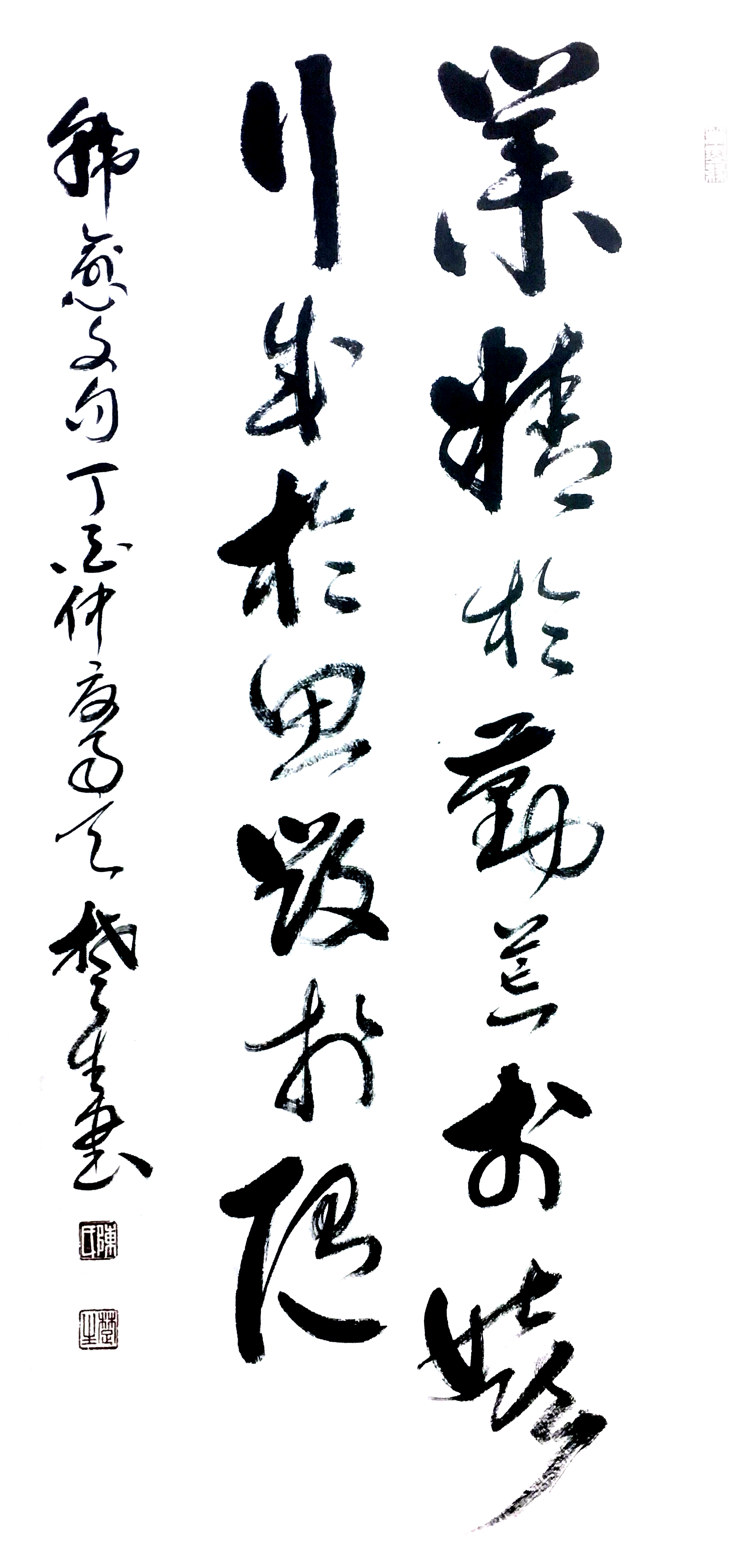 探索中国书画艺术的殿堂，中国书画名家协会的魅力与贡献