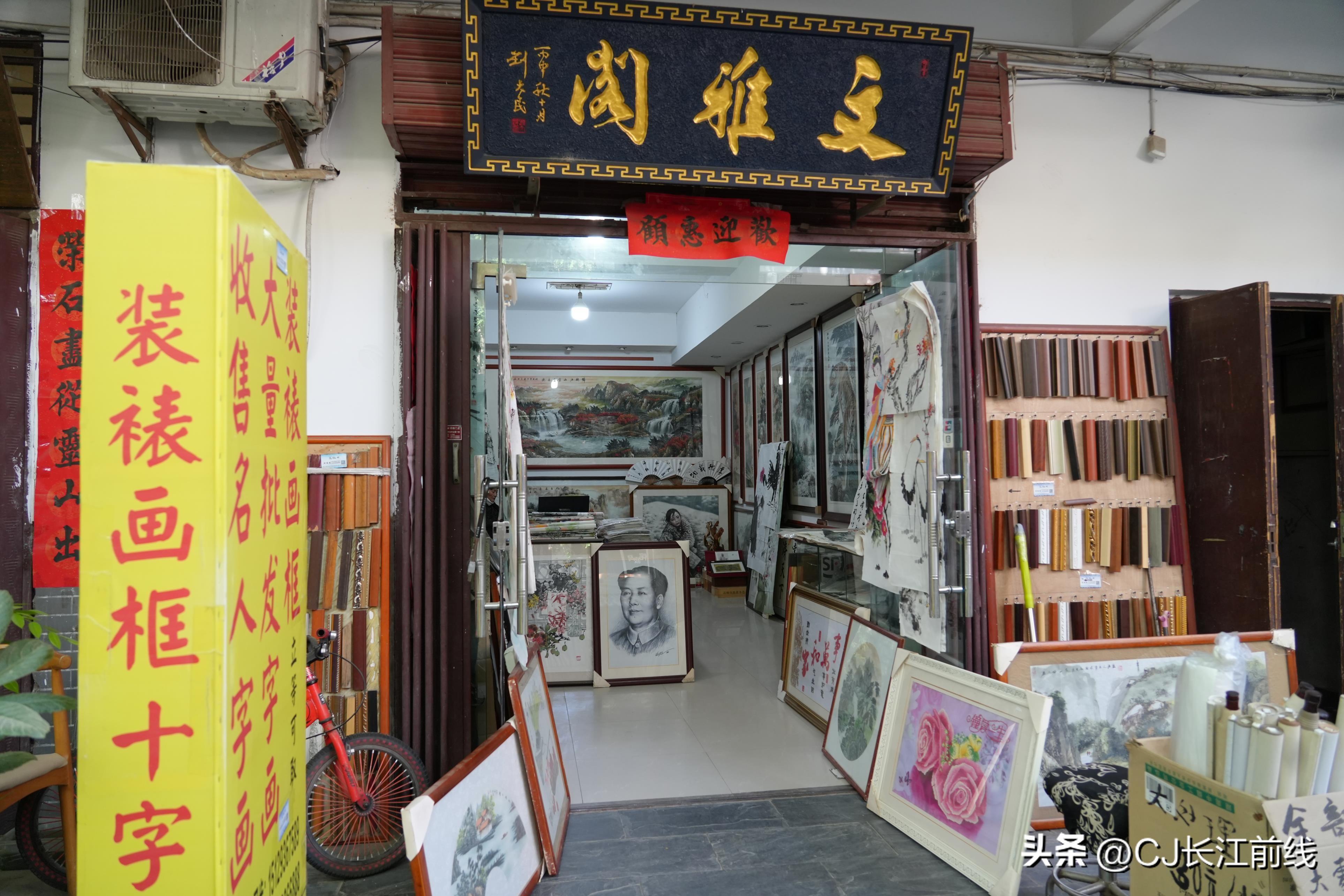 探秘字画装裱机，价格、功能与市场解析