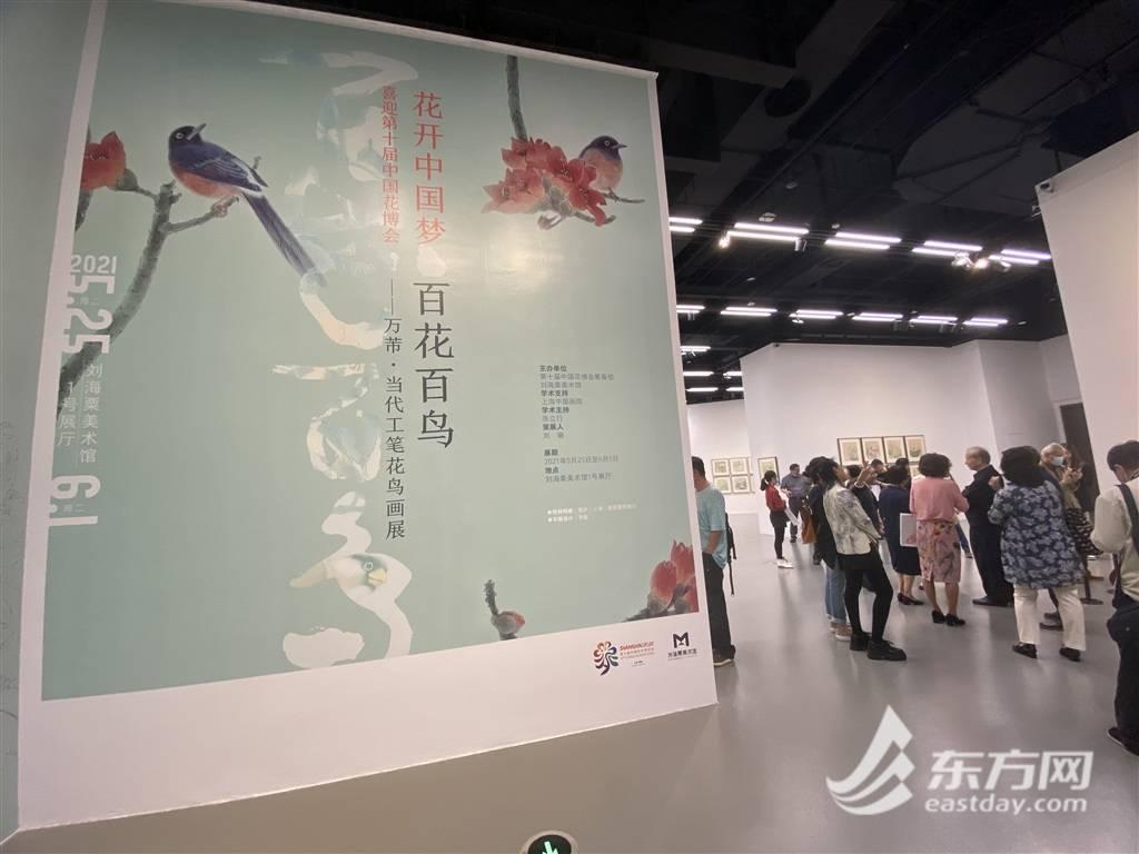中国画三大画种，水墨、工笔与写意——传统与现代交融的艺术瑰宝