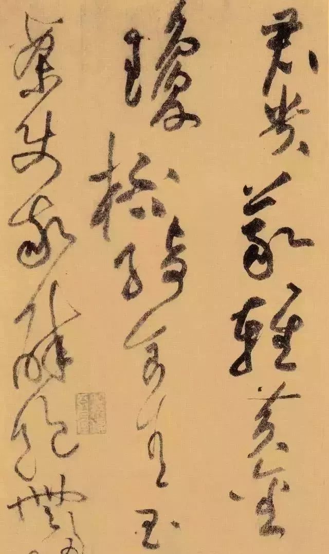 探秘黄庭坚草书代表作，笔墨间的艺术盛宴