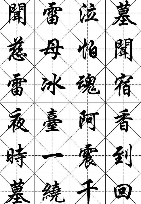 探索艺术市场的蓝海，名画拍卖网——连接艺术与收藏的桥梁