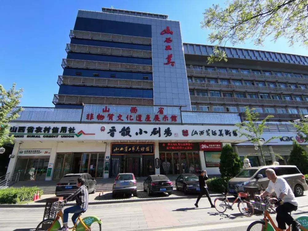 探索艺术殿堂，中国美术学院美术馆官网的深度解析