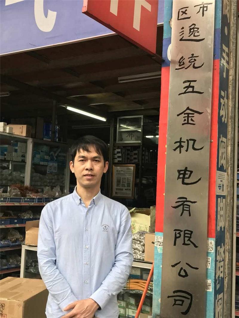 书法之美，探索书法字图片大全的魅力