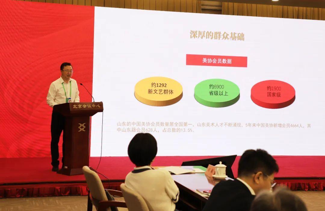 入选全国美展，艺术之路的巅峰挑战
