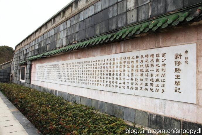 探索中国书法的艺术殿堂，中国书法官网查询指南