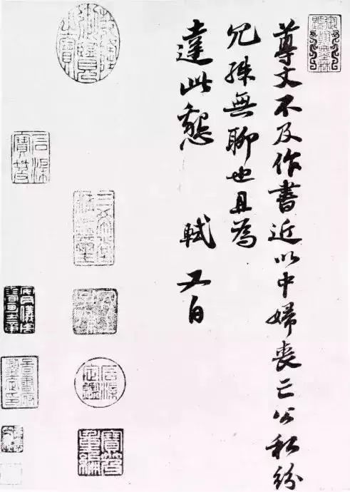 硬笔书法协会，被忽视的艺术殿堂