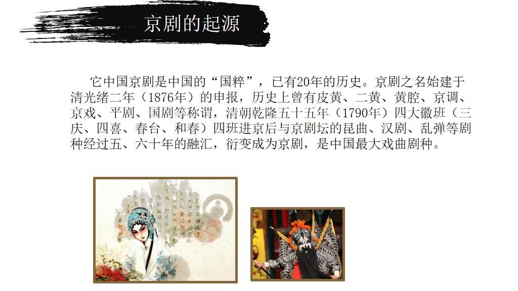 探寻国粹之魂，论最好的水墨人物画的艺术魅力与时代价值