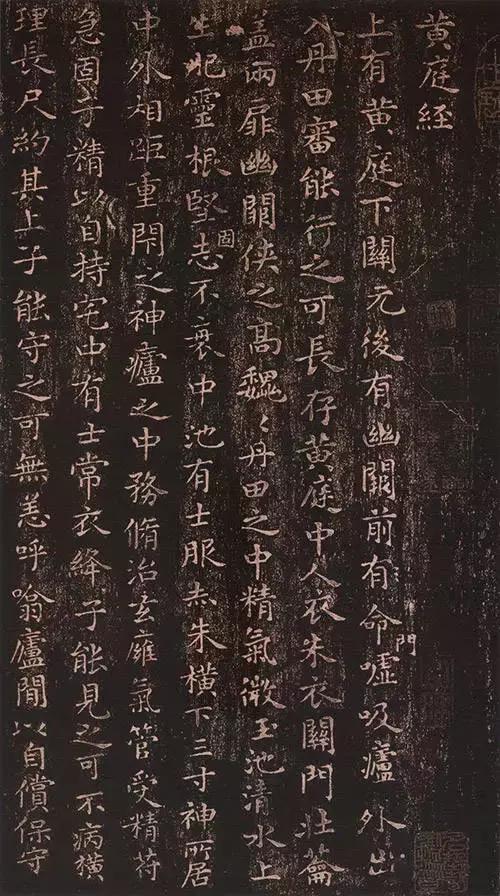 探秘王羲之书法艺术的瑰宝，从兰亭序到黄庭经的笔墨世界
