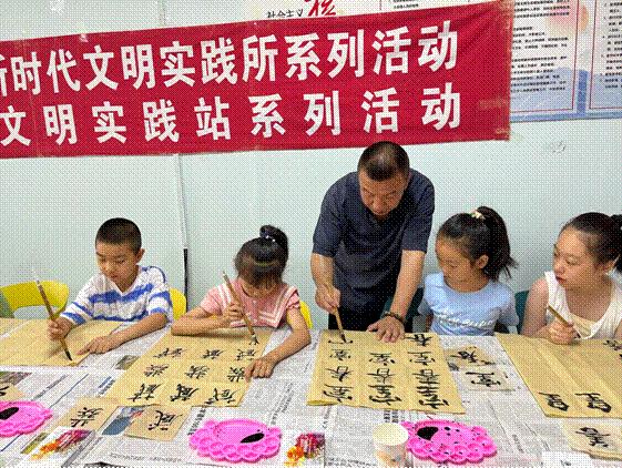 书法之美，通过教学图片探索传统艺术的魅力