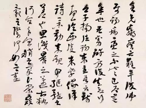 楷书书法与古诗融合