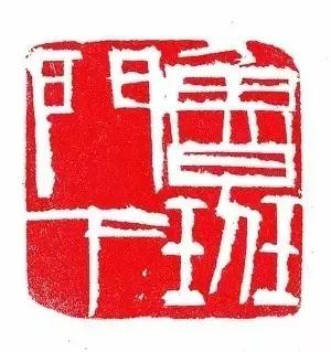 书画艺术家的线上殿堂，探索书画艺术家官方网站的魅力与价值