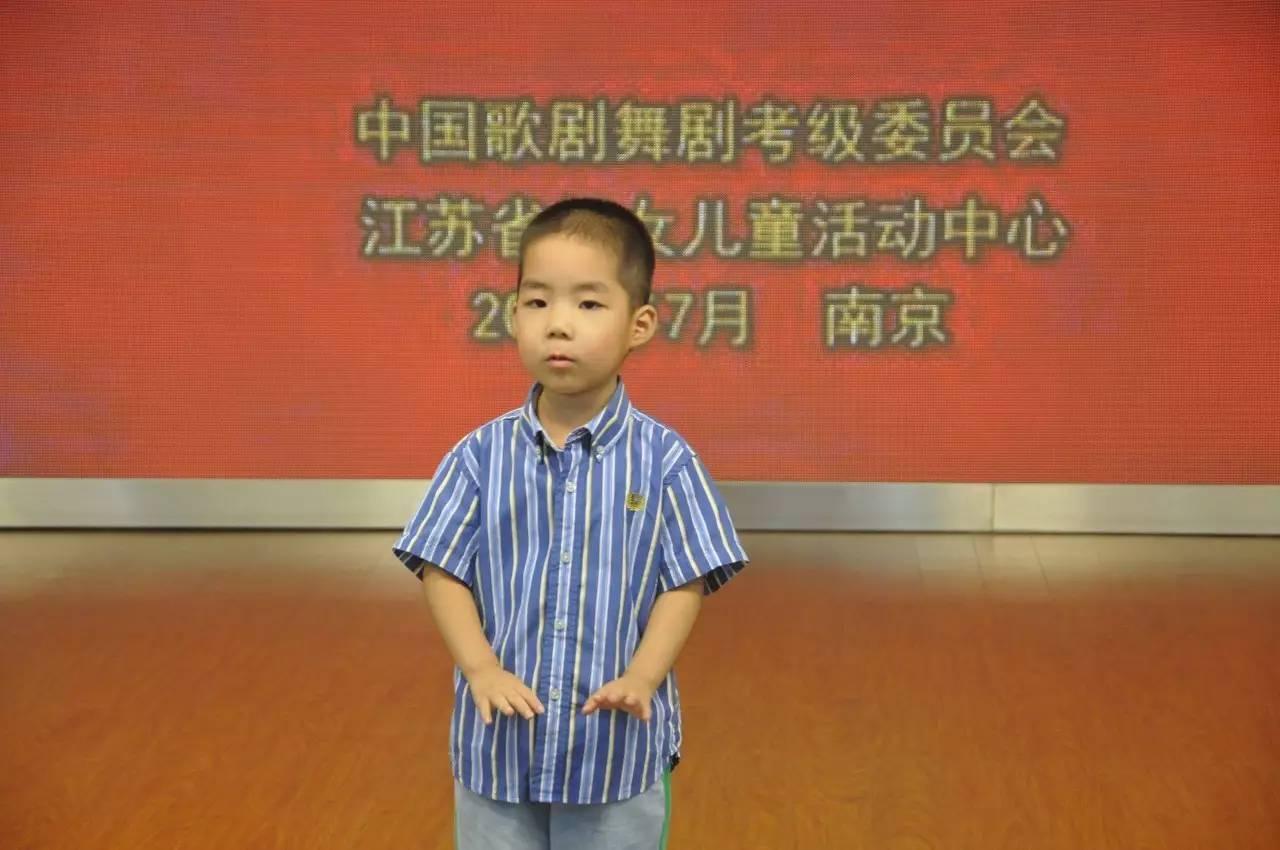 考级网