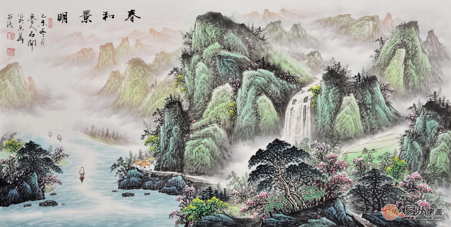 探索国画山水之美，国画山水画入门教学视频指南