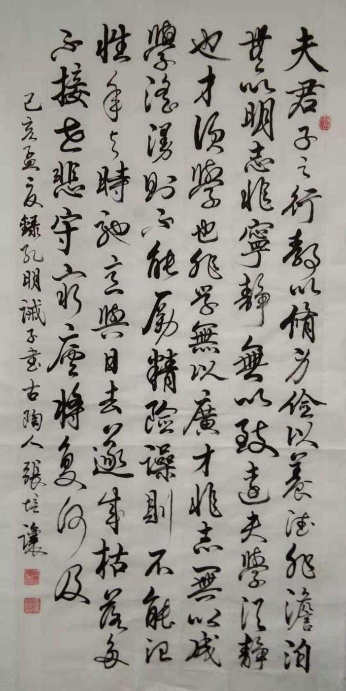 探索国画技法的艺术魅力，笔墨丹青，韵味无穷