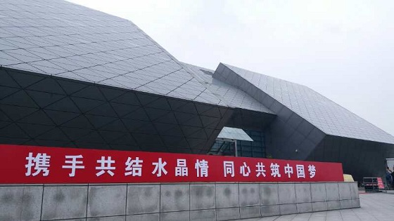 雅昌拍卖预展官网，艺术市场的数字窗口与文化交流的桥梁