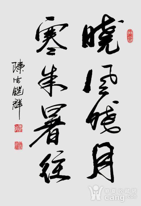 字画估价的艺术与科学，如何准确评估一幅字画的真实价值