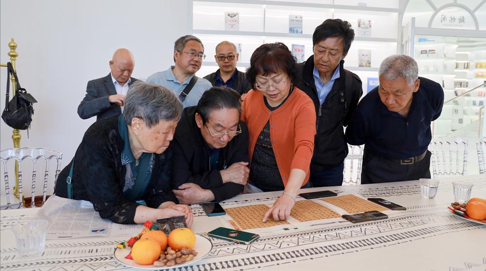 探索中国书法艺术的殿堂，中国书法家协会网站查询指南
