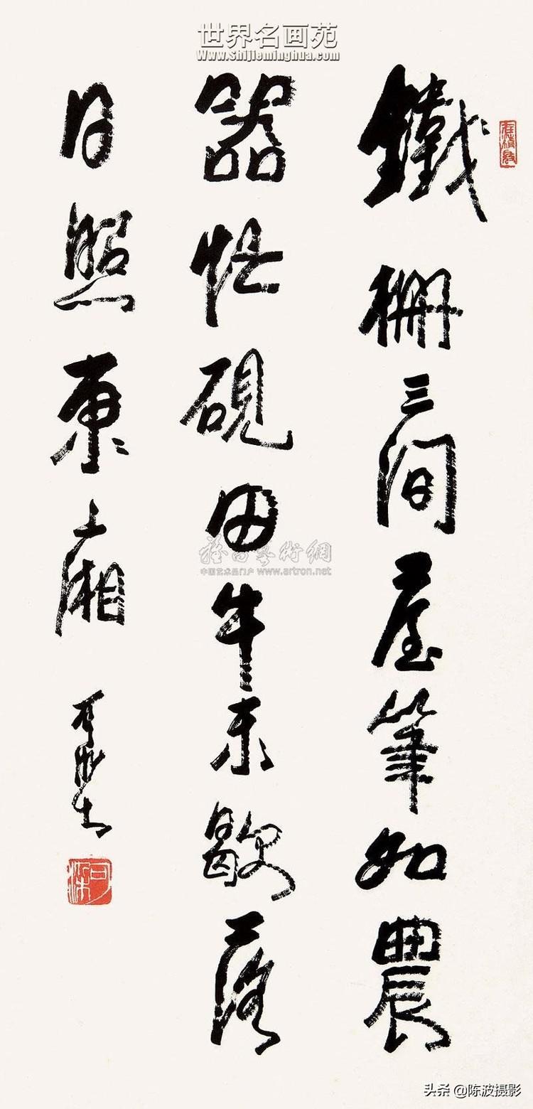 探索北京字画交易平台的艺术魅力与市场潜力
